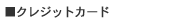 NWbgJ[h